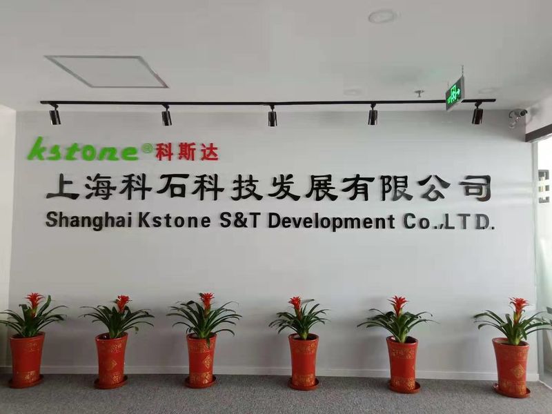 China Shanghai Kstone S&T Development Co .,LTD. Perfil de la compañía