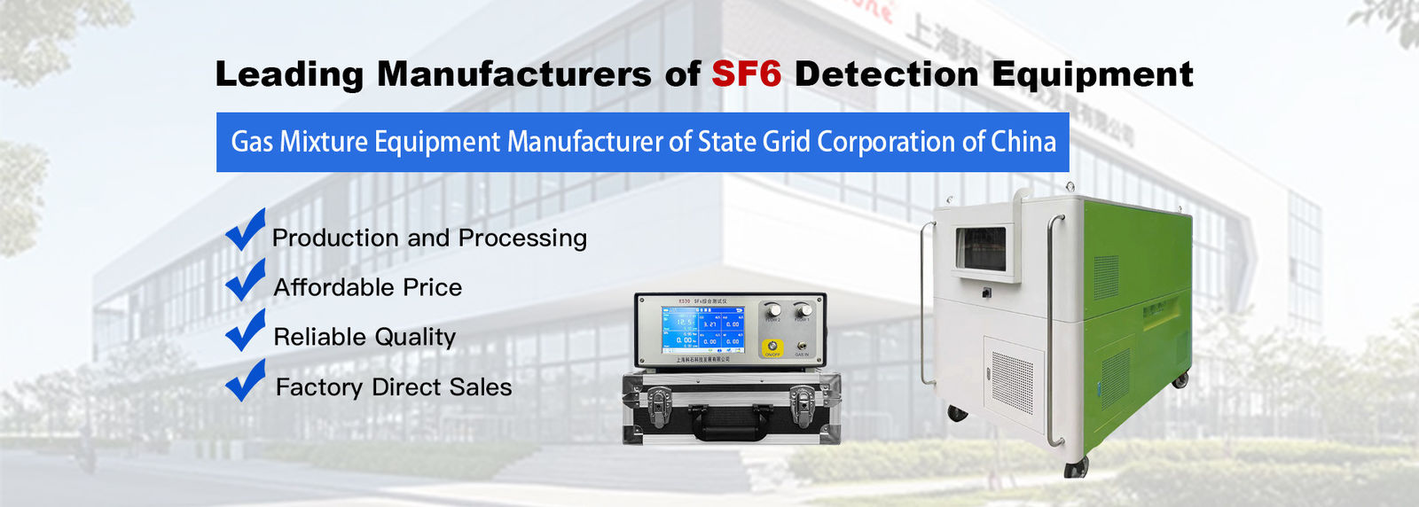 Sistema de seguimiento en línea