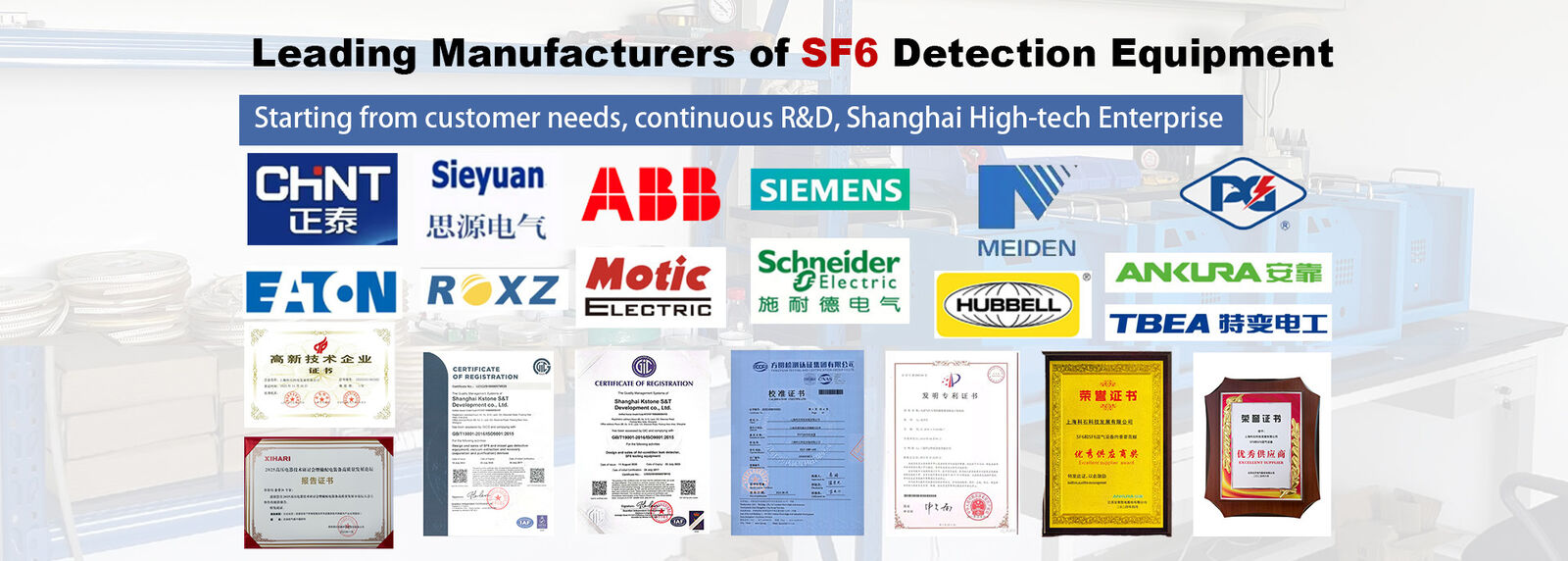 Detector de fugas SF6