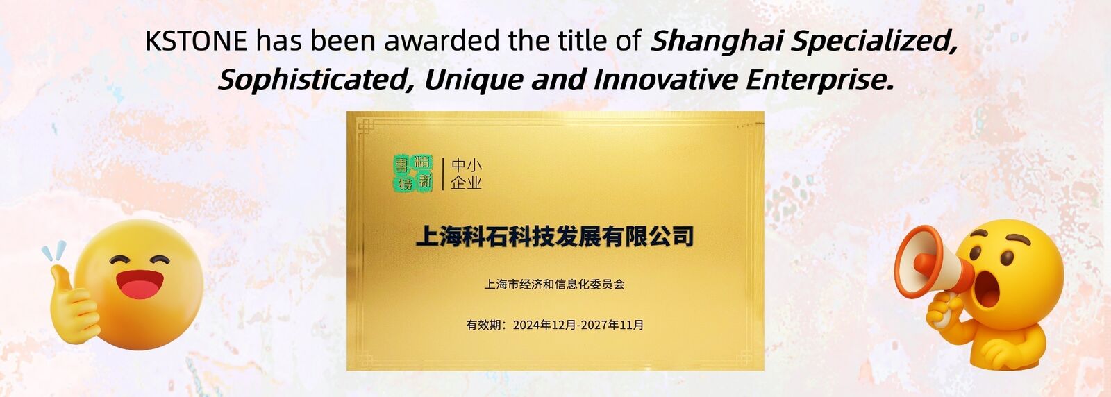 Probador del gas SF6