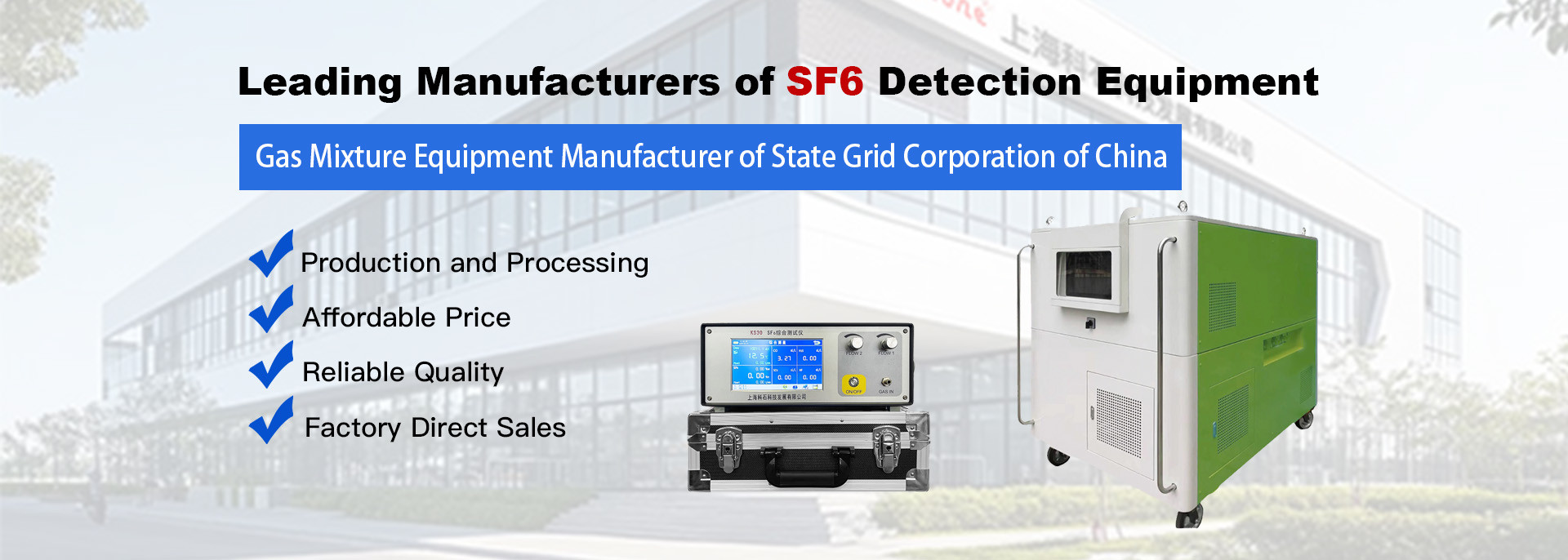 calidad Sistema de recuperación de sf6 fábrica