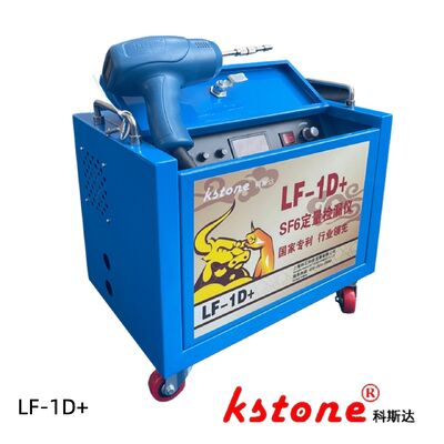 Detector de fugas SF6 digital instantáneo Sensores de gas NDIR a prueba de explosión