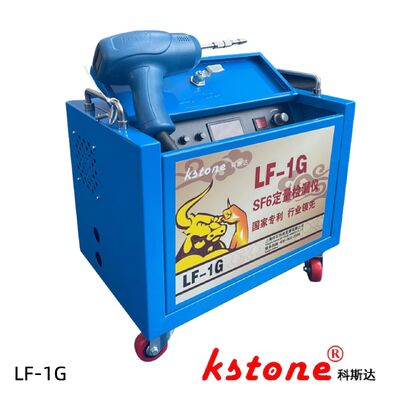 Detector de fugas cuantitativo SF6 0,01 ppm | Pruebas de fugas de aparamenta de alta tensión y GIS | Cumple con GB/T11023-2018