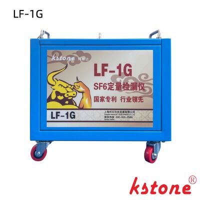 Detector de fugas cuantitativo SF6 de alta sensibilidad de 0,01 ppm para aparamenta de alta tensión y compatible con GIS GB/T11023-2018