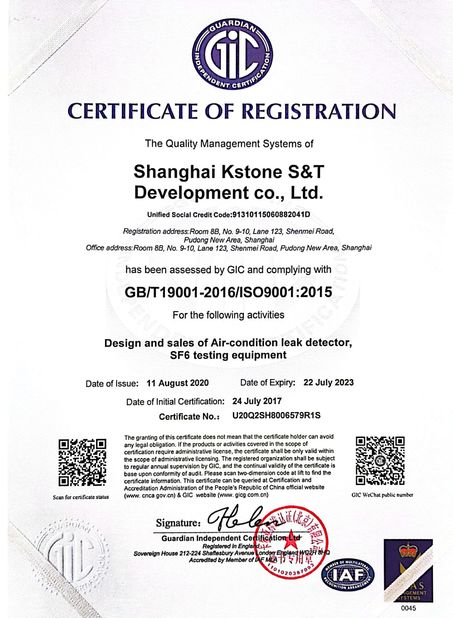 China Shanghai Yushi Technology Development Co., Ltd. certificaciones