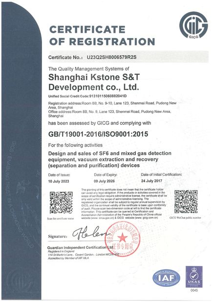 China Shanghai Yushi Technology Development Co., Ltd. certificaciones