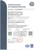 China Shanghai Kstone S&amp;T Development Co .,LTD. certificaciones